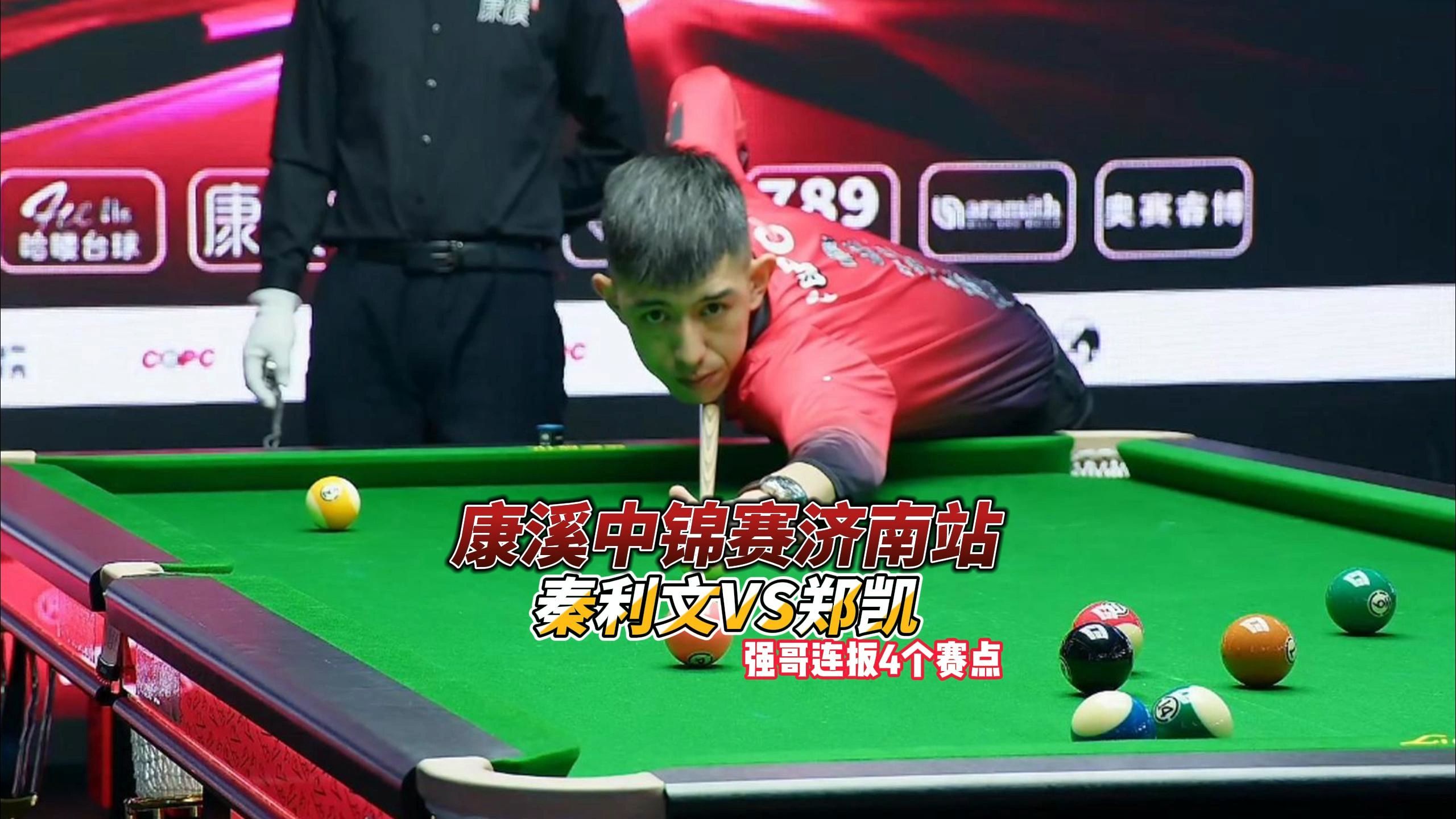 巴西球员在 巴西球员在