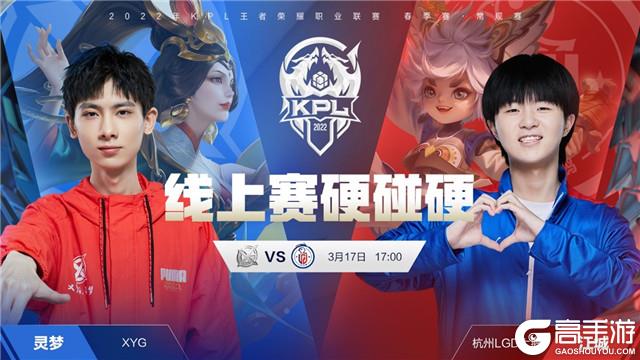 队净胜对手 队净胜对手