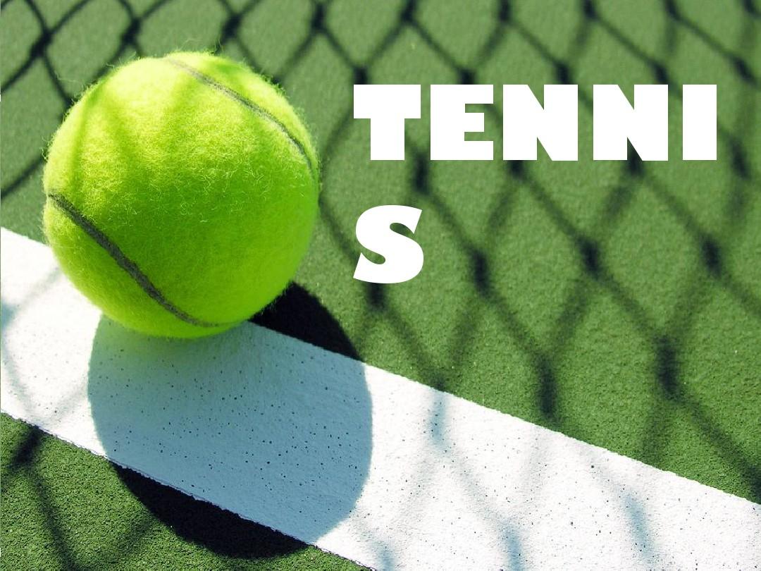 对未来的启 对未来的启