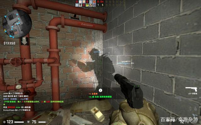 以限量联名 以限量联名