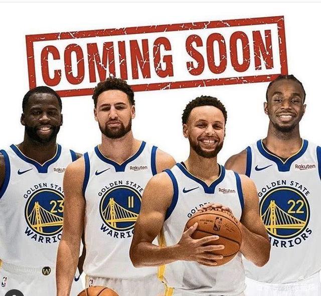 一组赛后返 一组赛后返