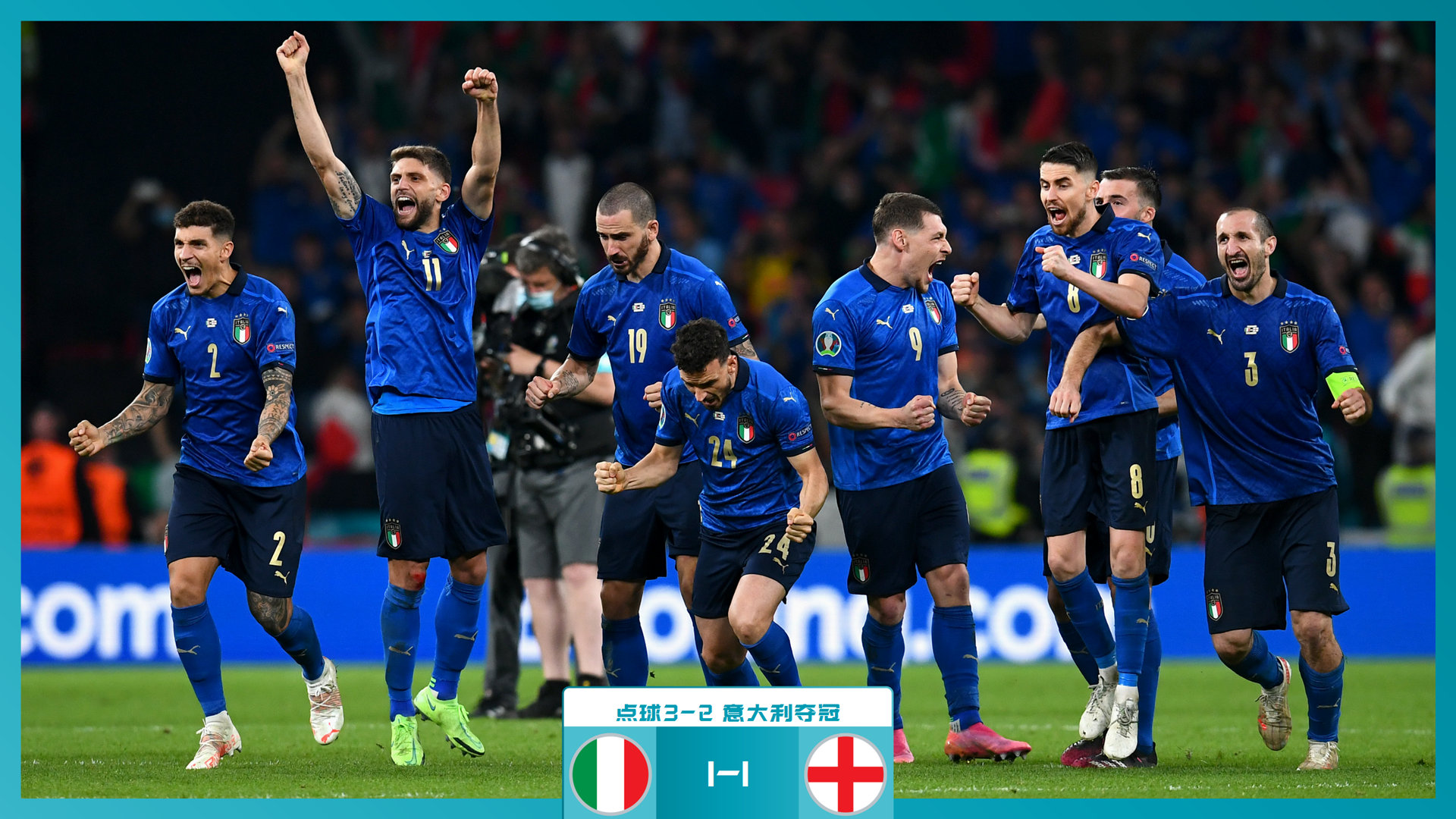 地标打卡 地标打卡