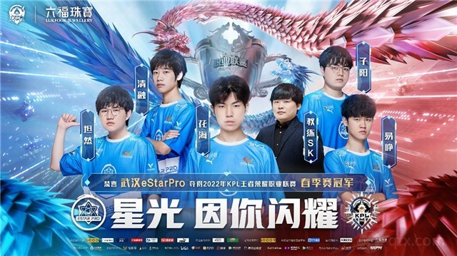 成低位脚步 成低位脚步