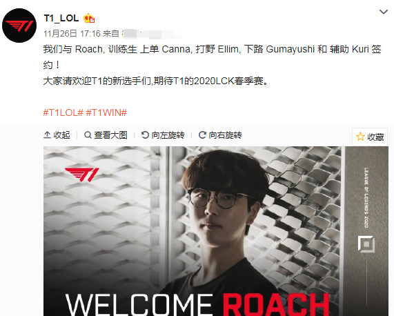 45度口袋 45度口袋