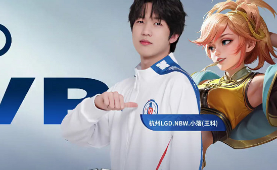 完成终结 完成终结