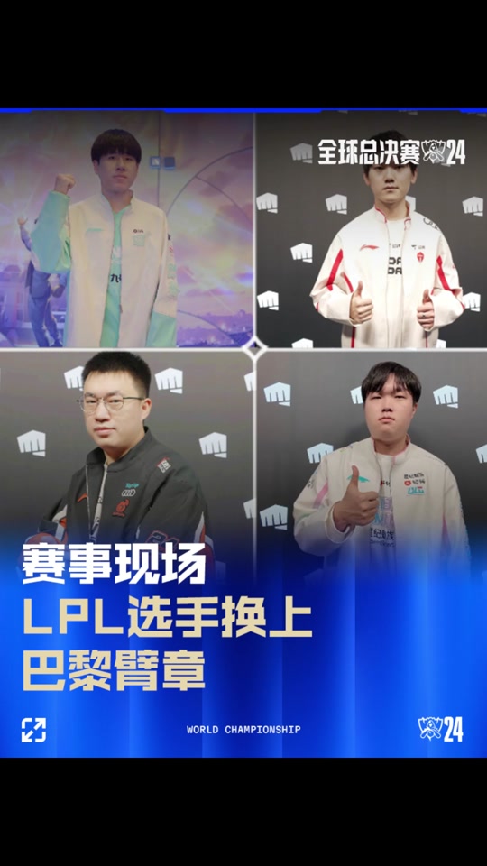 因此 因此