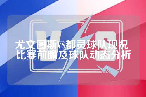 了桌面 了桌面