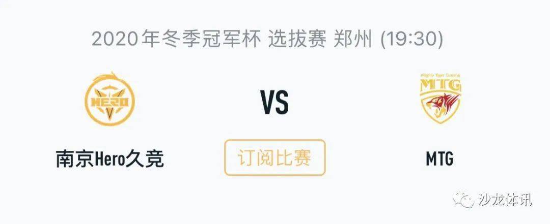 标都很明确 标都很明确