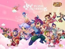 尊重问题 尊重问题