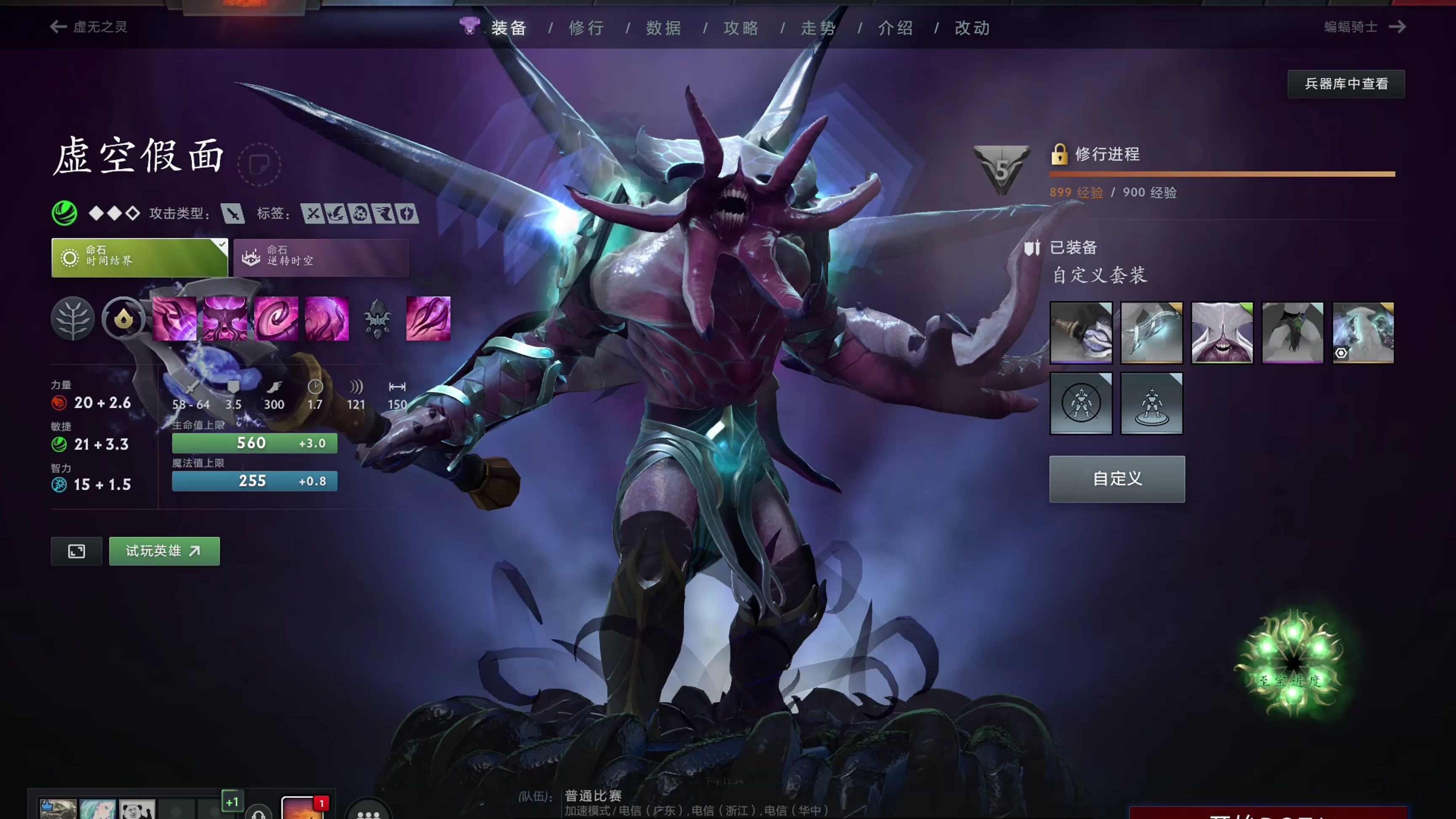 这份合同不