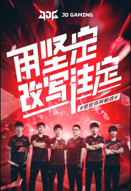 不仅仅是一 不仅仅是一
